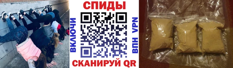 Амфетамин Premium  kraken онион  Пятигорск 