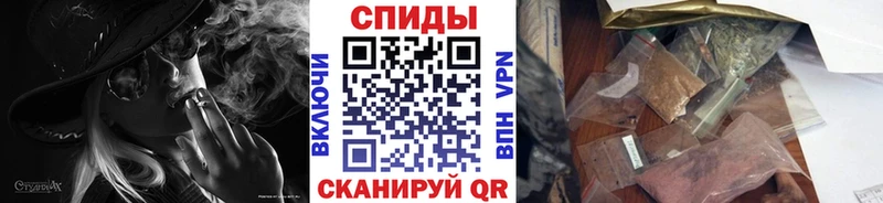 Бутират бутандиол Пятигорск