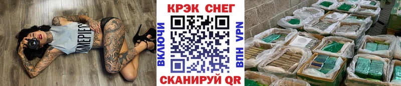 COCAIN Боливия  Пятигорск 