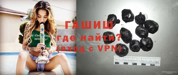 соль курить ск Иннополис
