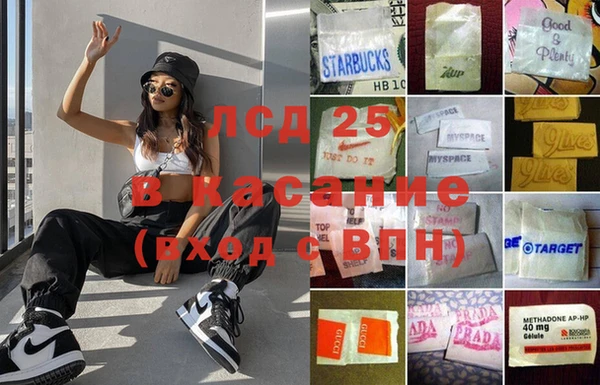 дурь Баксан