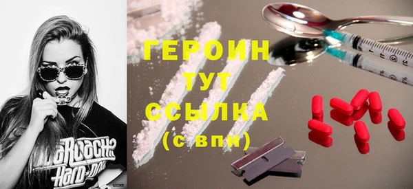 гашишное масло Инта