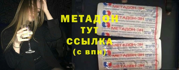 марки lsd Нягань