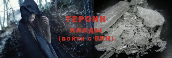 дурь Баксан