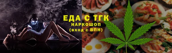 кокаин VHQ Балабаново