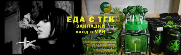 меф VHQ Дмитров