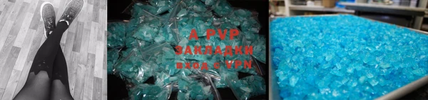 дурь Баксан