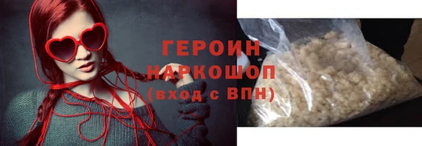 винт Балахна