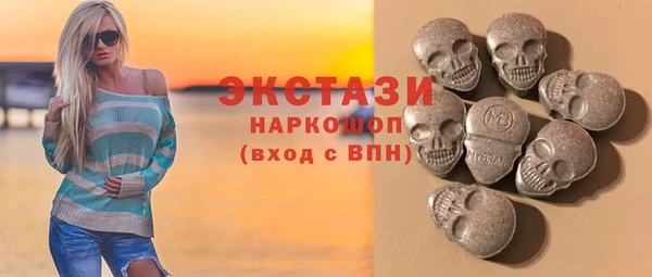 дурь Баксан