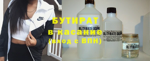 кокаин VHQ Балабаново