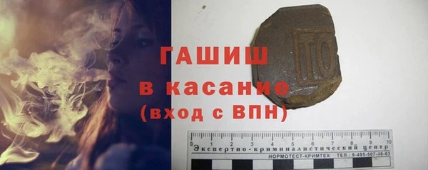 кокаин VHQ Балабаново