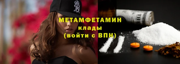 марки lsd Каменка