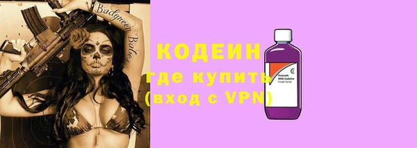 дурь Баксан