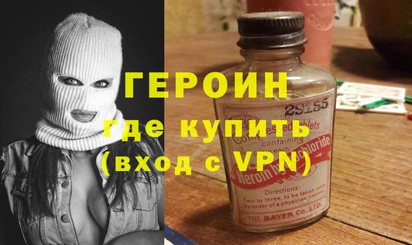 дурь Баксан