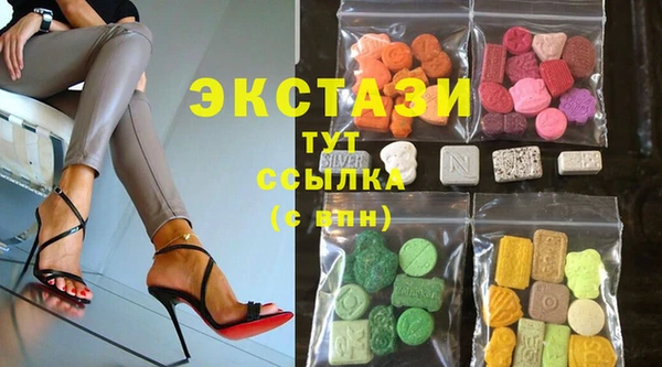 мескалин Инсар