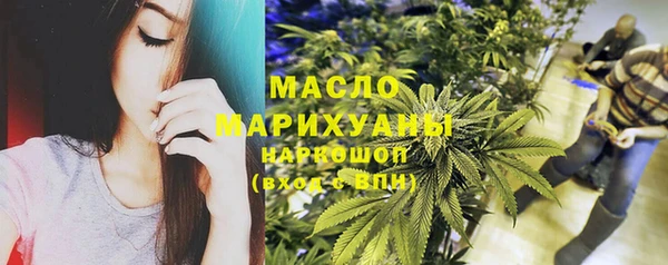 кокаин Каменногорск