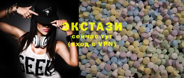 винт Балахна