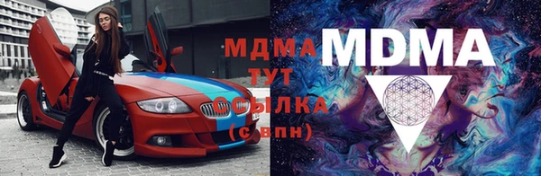 дурь Баксан