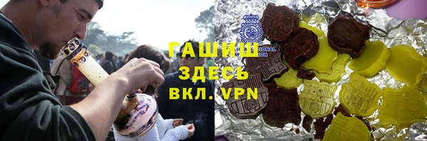 mdpv Дмитровск