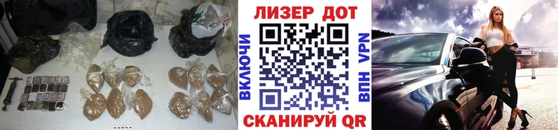 Лсд 25 экстази кислота  Пятигорск 