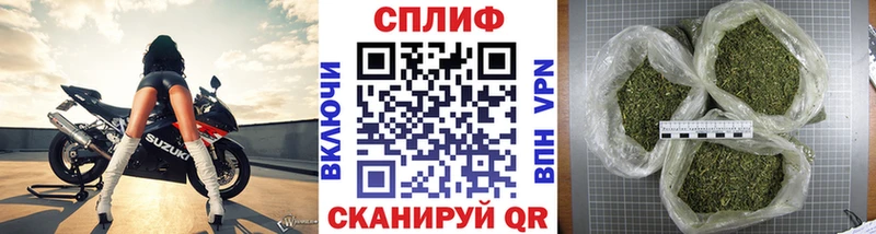 дарк нет состав Пятигорск Конопля Ganja